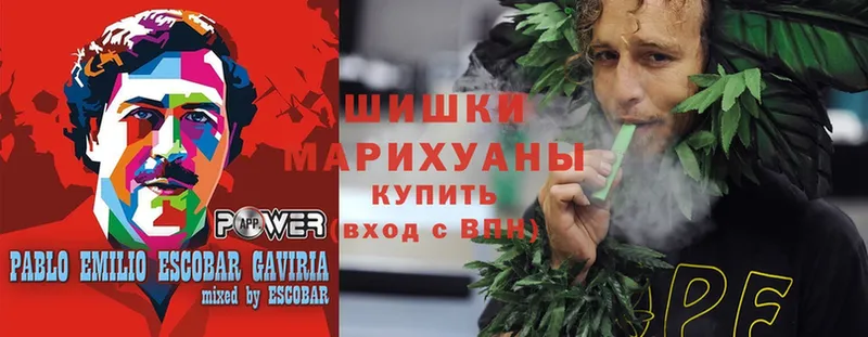 дарнет шоп  OMG вход  маркетплейс как зайти  Абинск  Шишки марихуана White Widow 